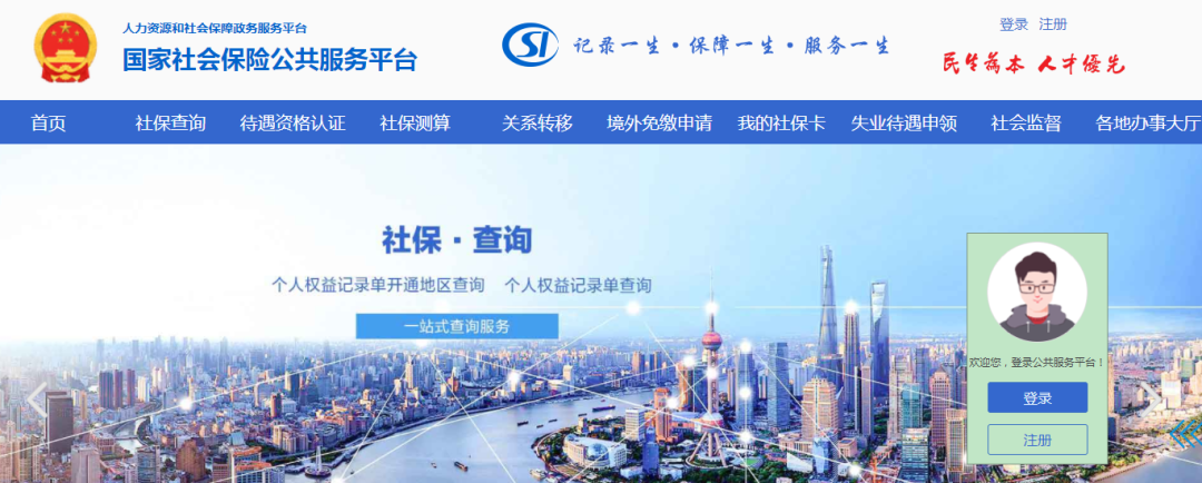 微信圖片_20220225083606.png 微信圖片_20220225083606.png